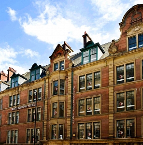 International House Newcastle