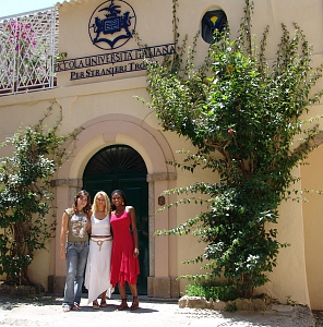 Piccola Universitá Tropea