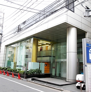 ISI Language School Tokyo