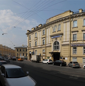 Liden & Denz Petrohrad